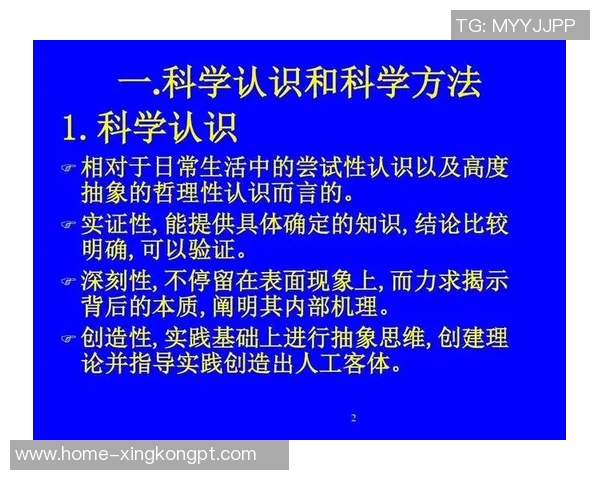 2026年3月份新闻科学和平精英灵活性训练方法探索与实践的全新视角与应用
